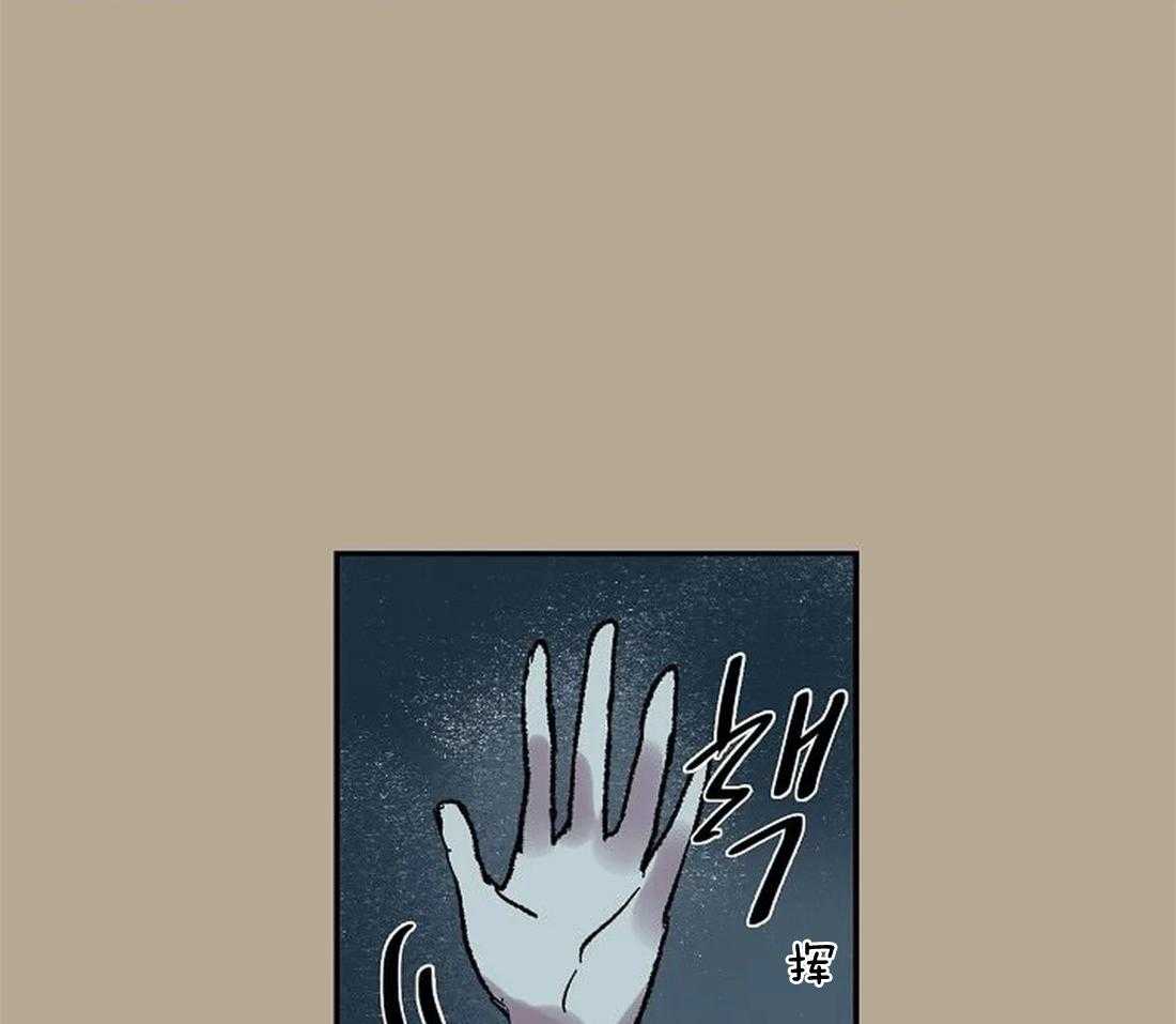 第62话_只有他能回答15