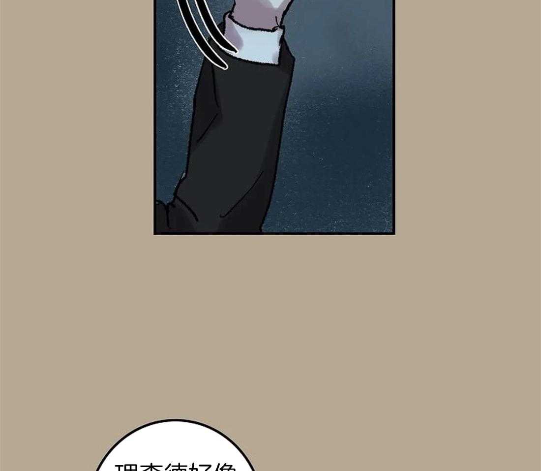 第62话_只有他能回答16