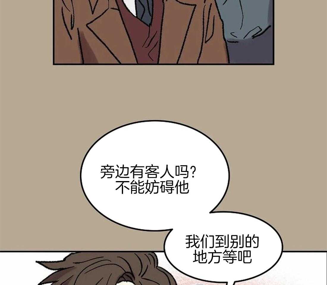 第62话_只有他能回答18