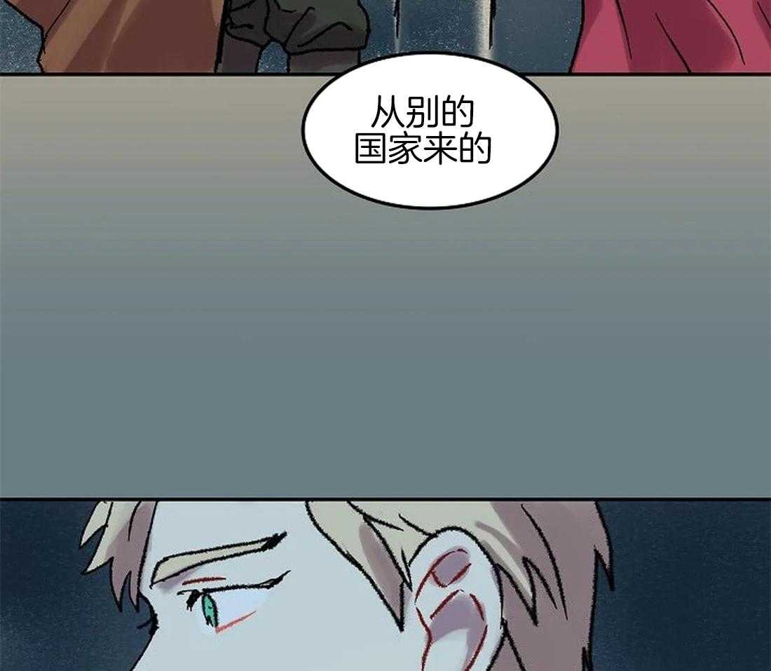 第62话_只有他能回答2
