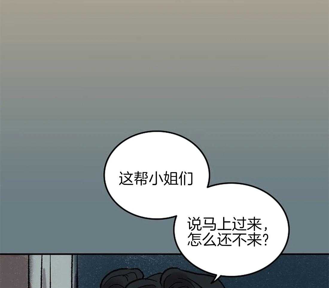 第62话_只有他能回答21