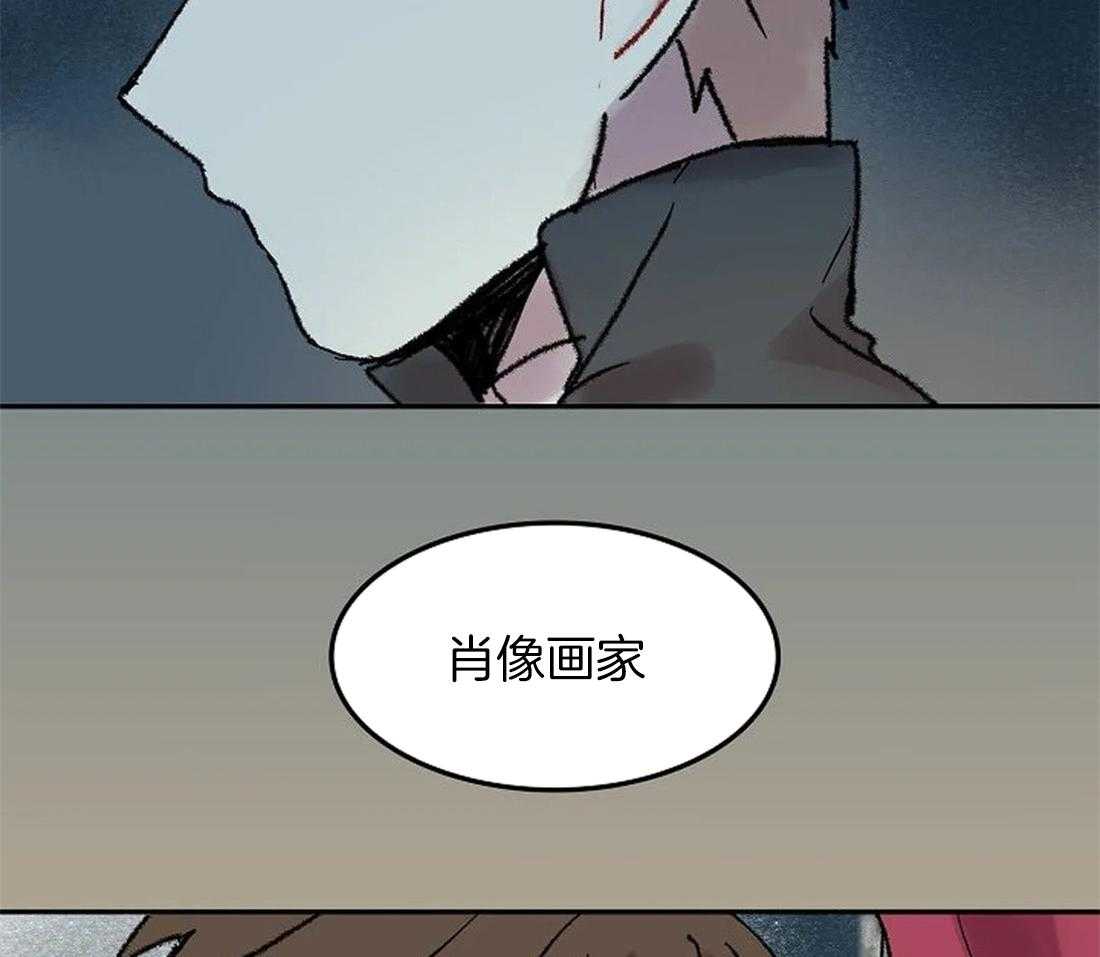 第62话_只有他能回答3