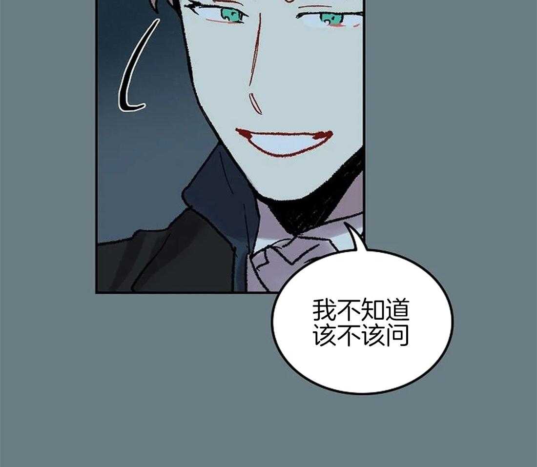 第62话_只有他能回答31