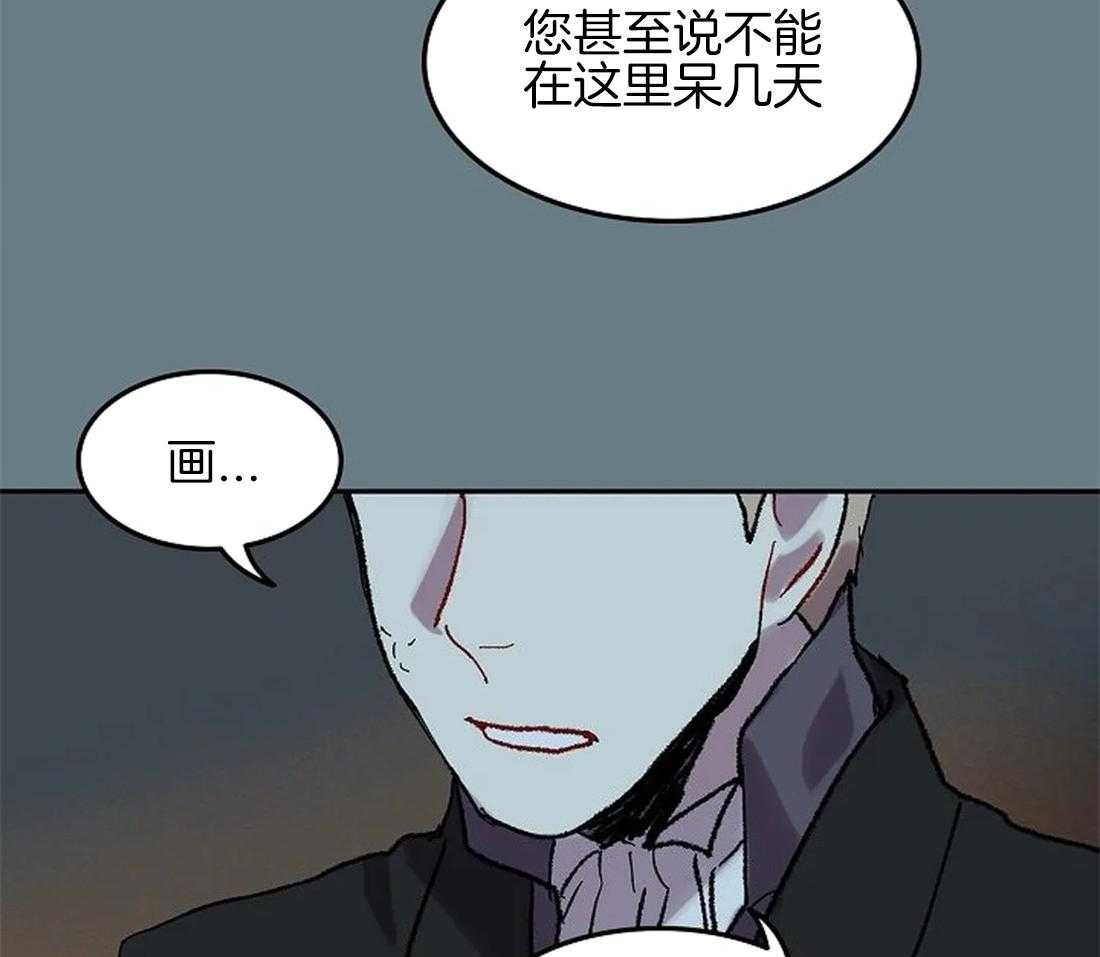 第62话_只有他能回答35