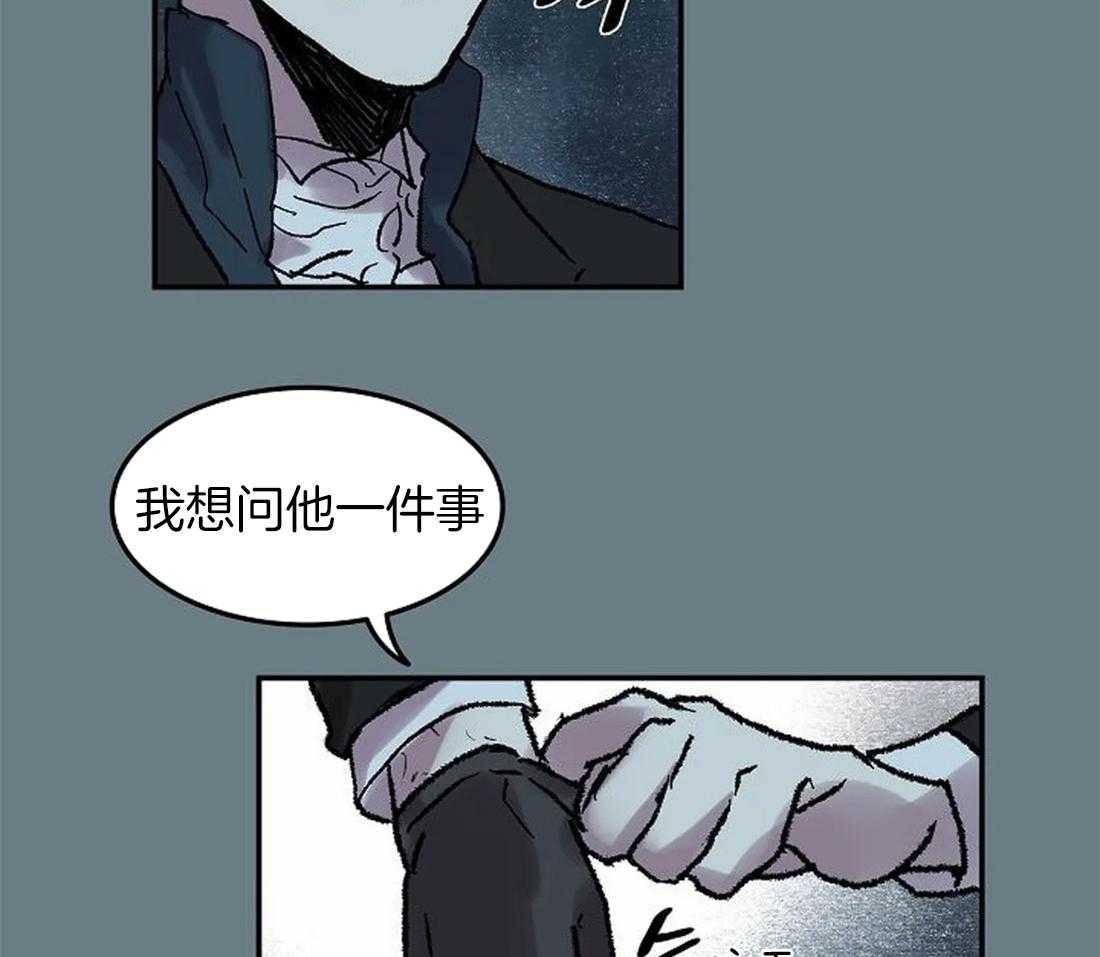 第62话_只有他能回答37