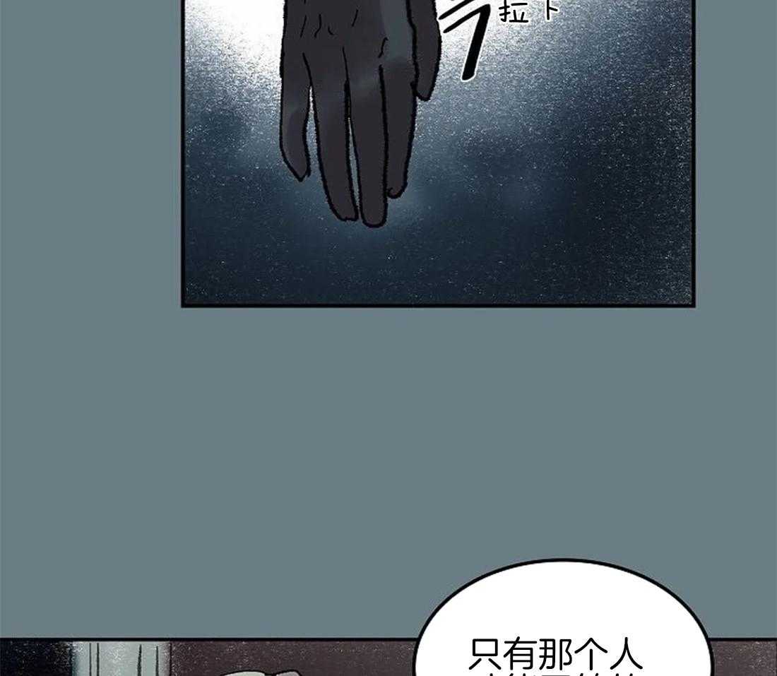 第62话_只有他能回答38