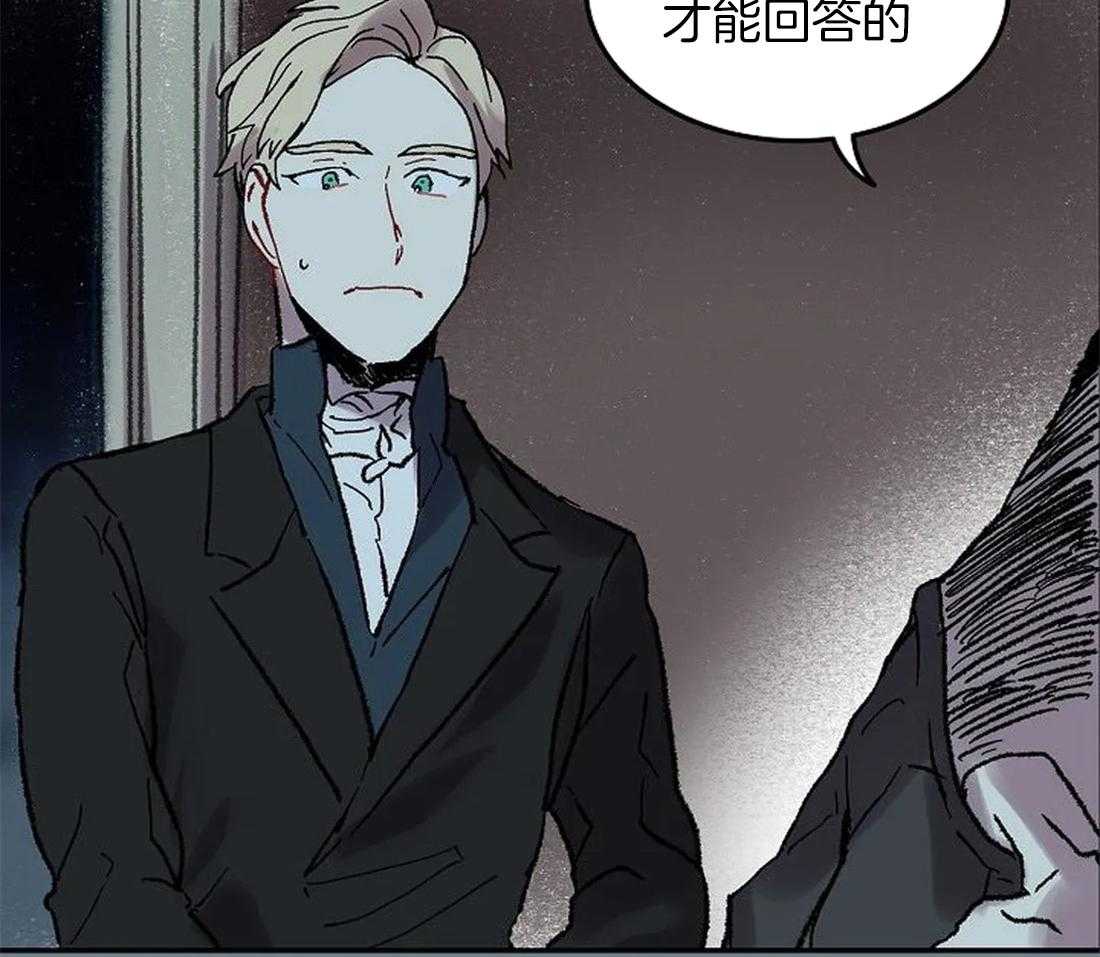 第62话_只有他能回答39
