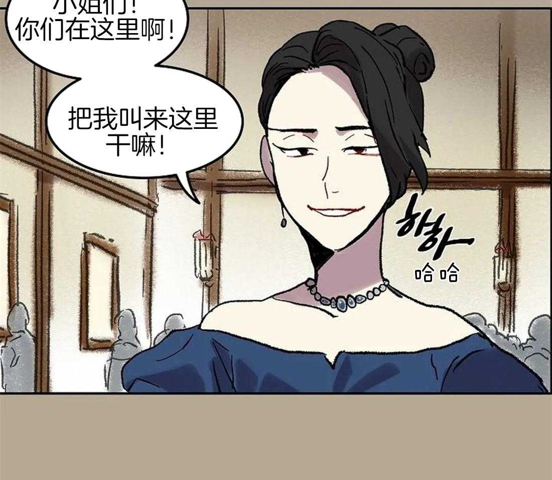 第62话_只有他能回答41
