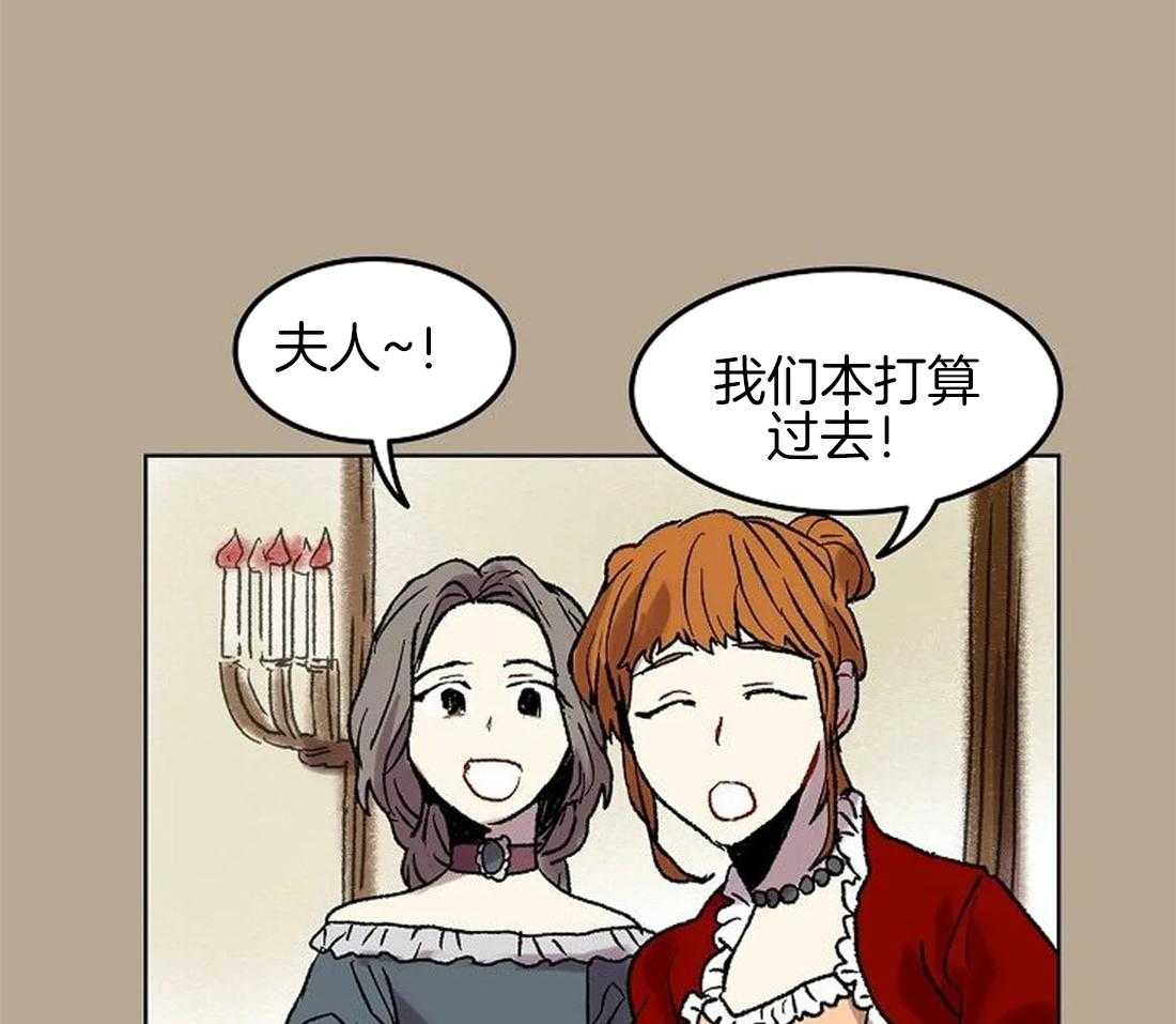 第62话_只有他能回答42