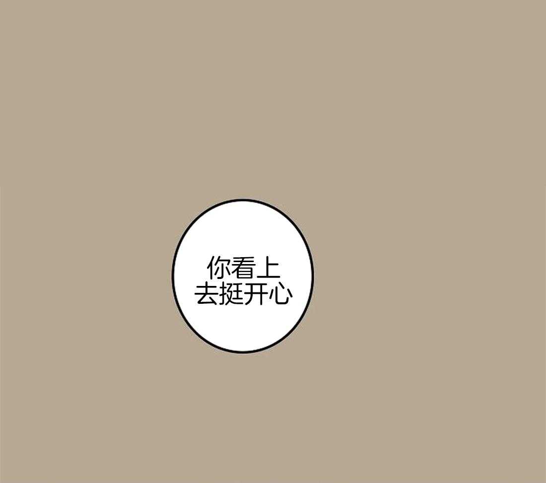 第61话_我要找的人0