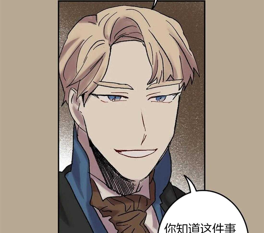 第61话_我要找的人11
