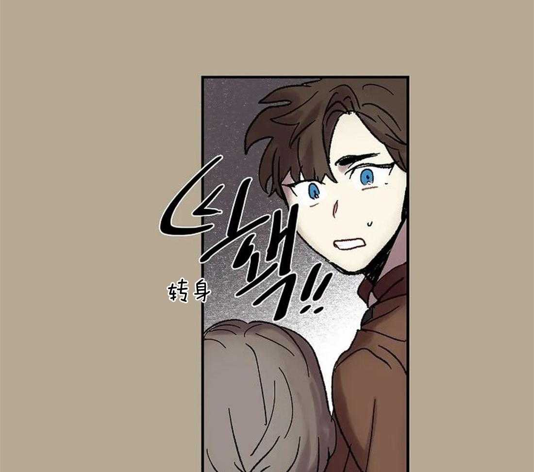 第61话_我要找的人14