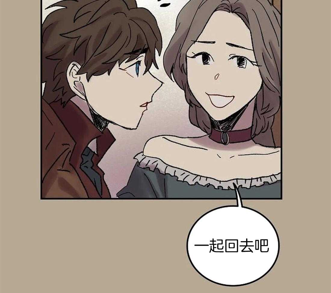 第61话_我要找的人16