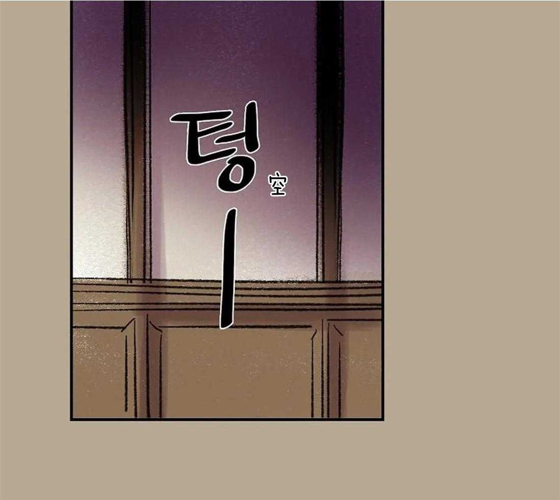 第61话_我要找的人19