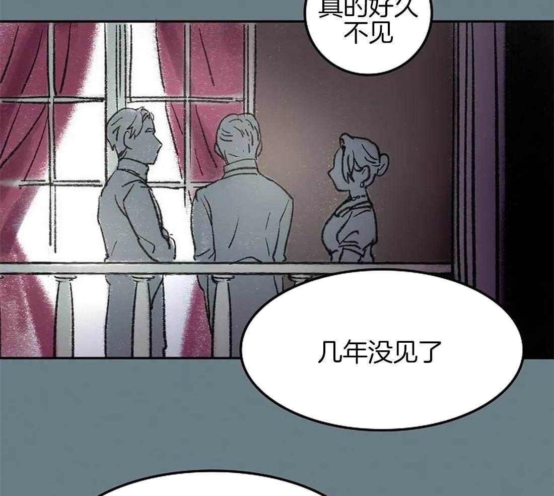 第61话_我要找的人22