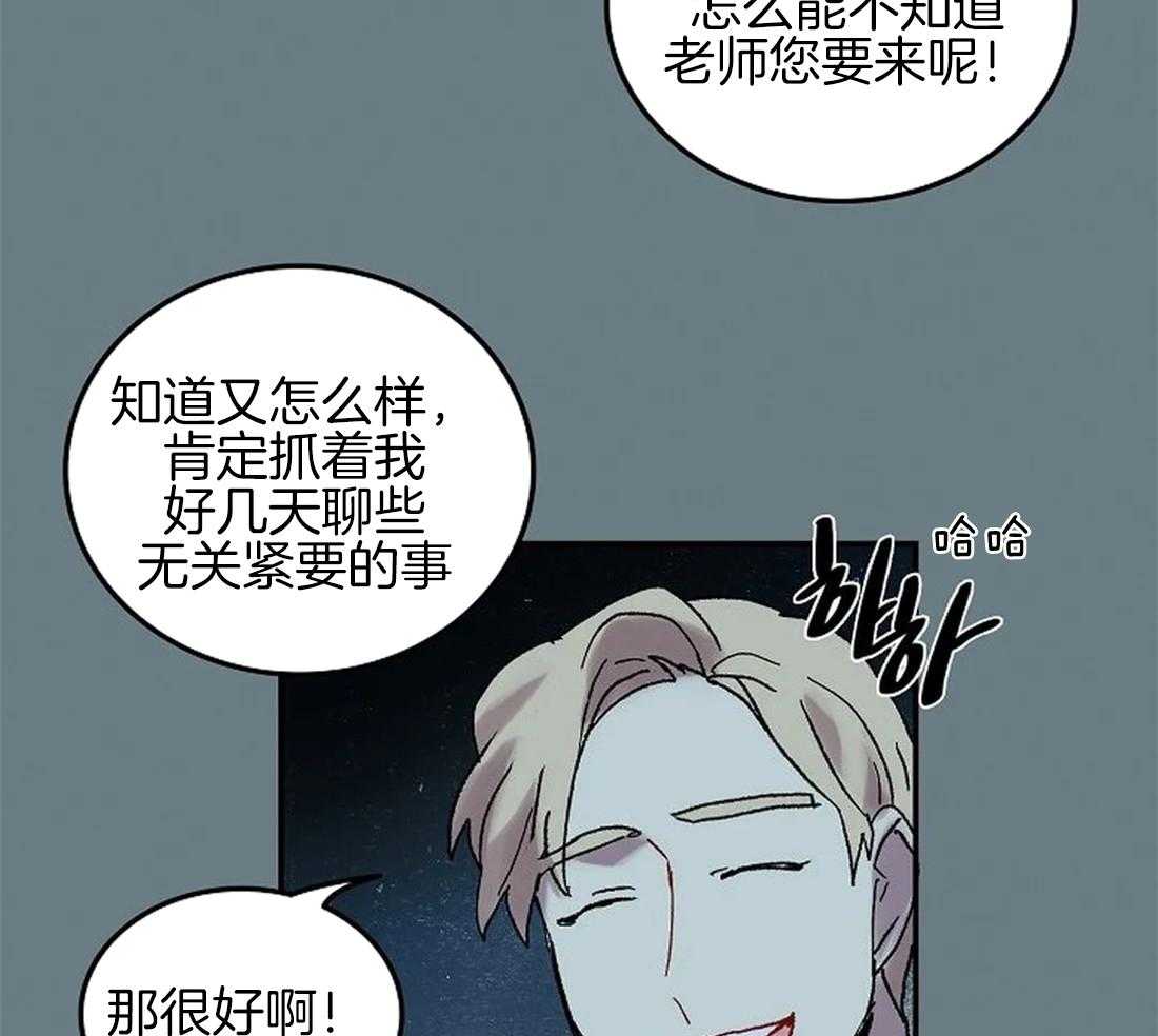 第61话_我要找的人24