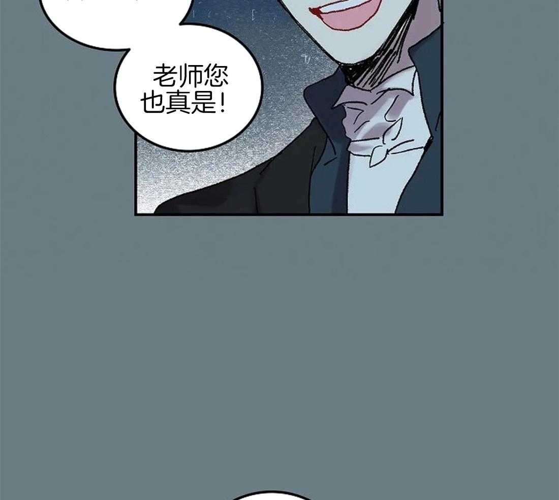 第61话_我要找的人25