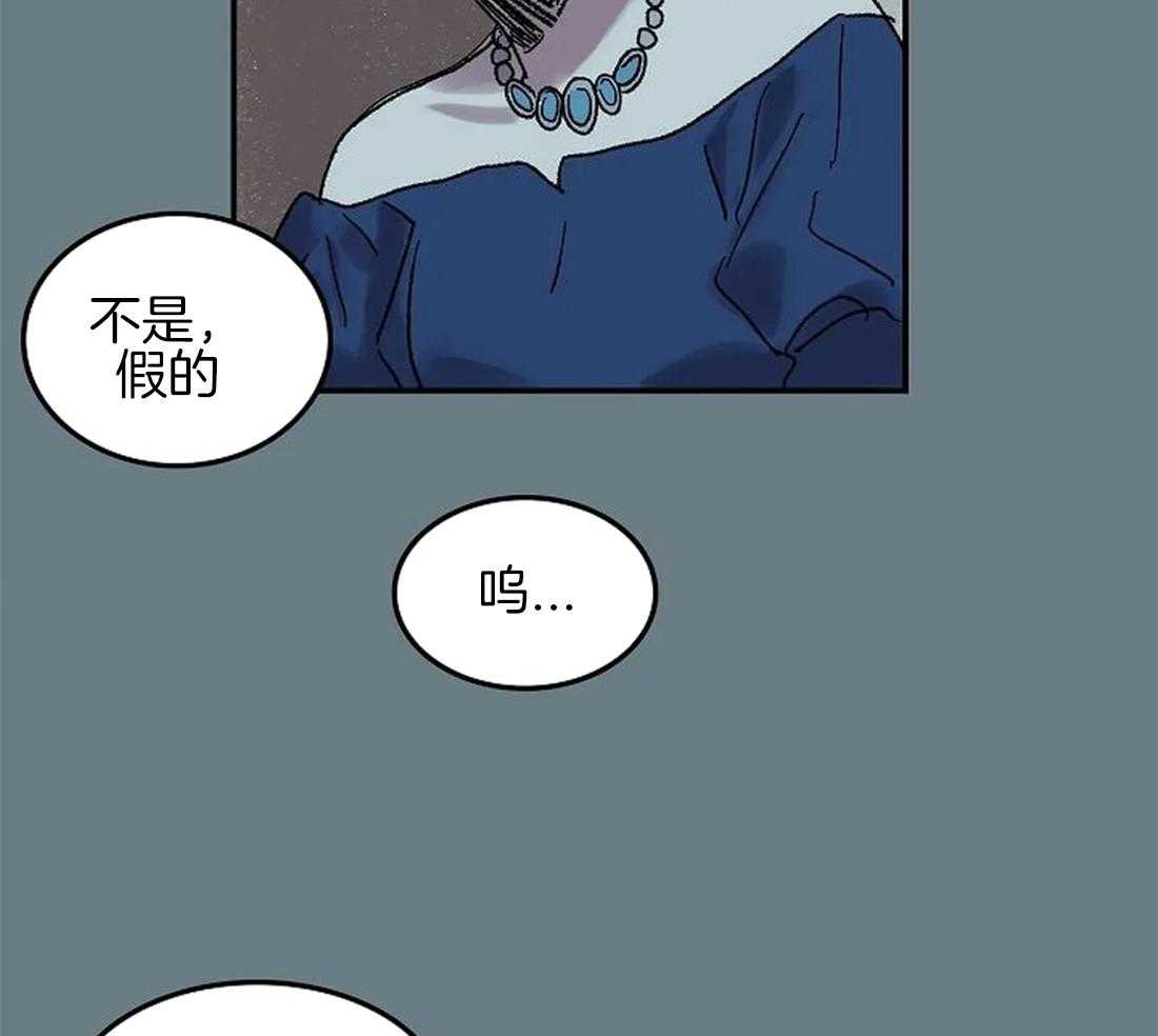 第61话_我要找的人27