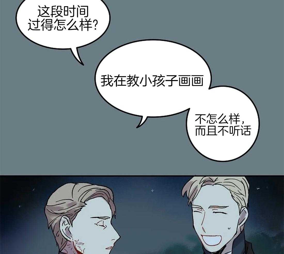 第61话_我要找的人28