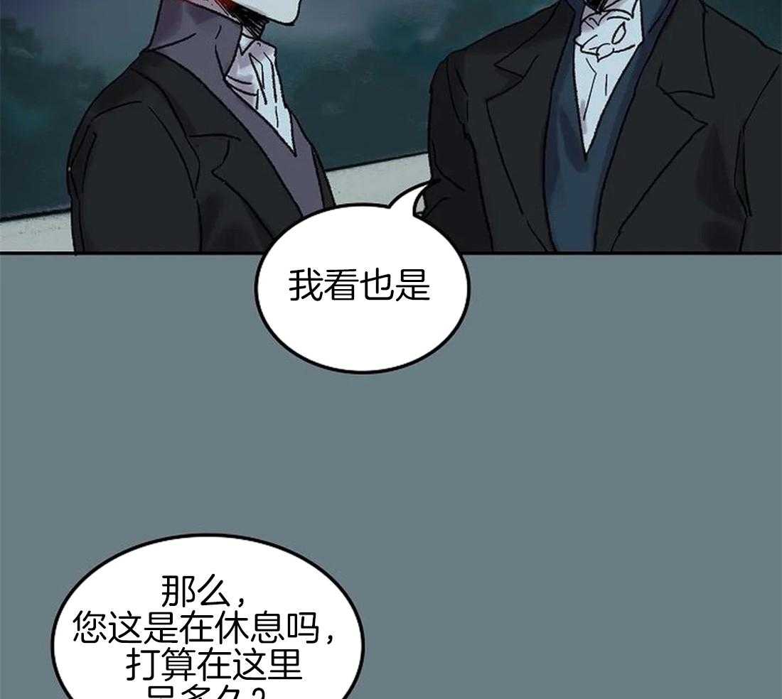 第61话_我要找的人29