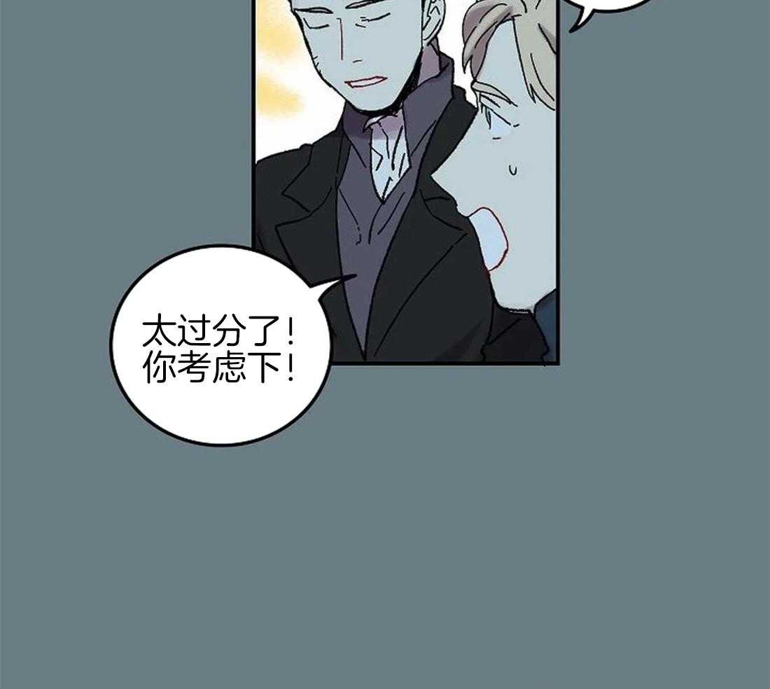 第61话_我要找的人32