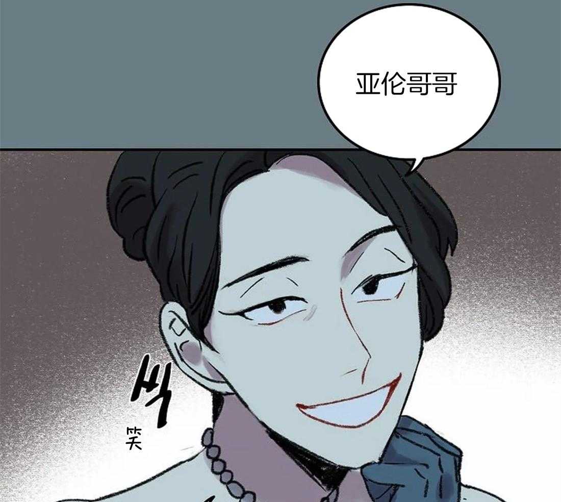 第61话_我要找的人33