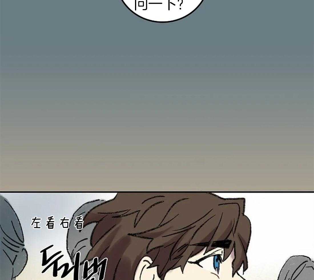 第61话_我要找的人36