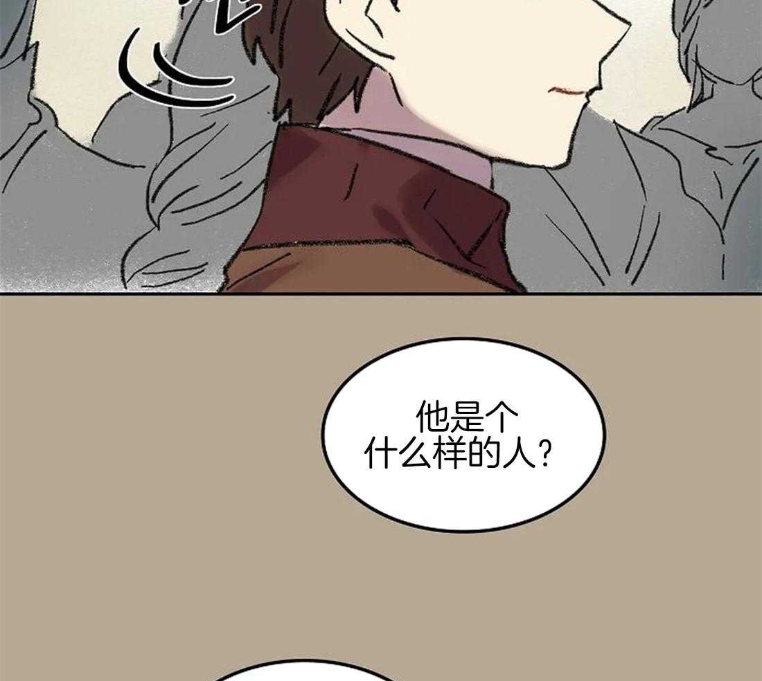 第61话_我要找的人37