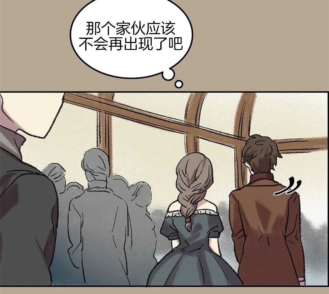 第61话_我要找的人38