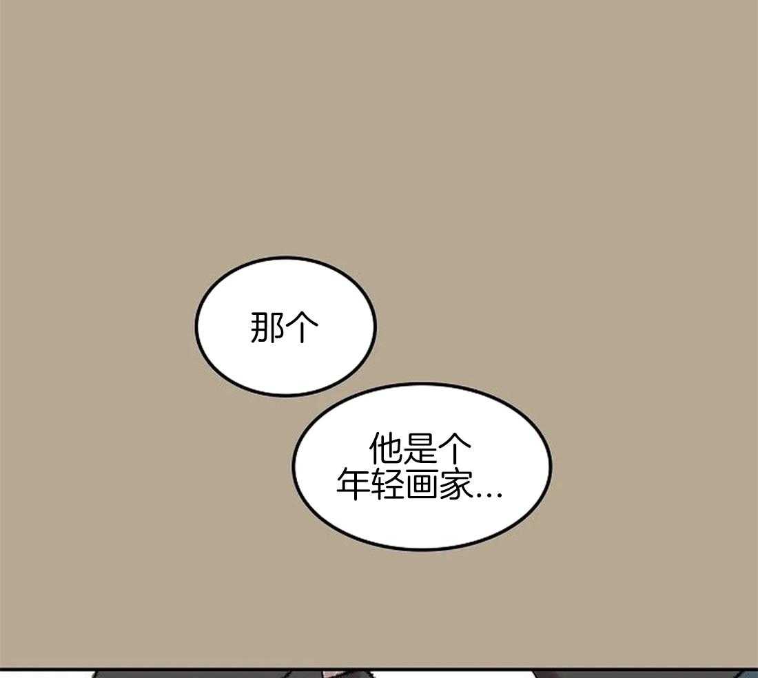 第61话_我要找的人39