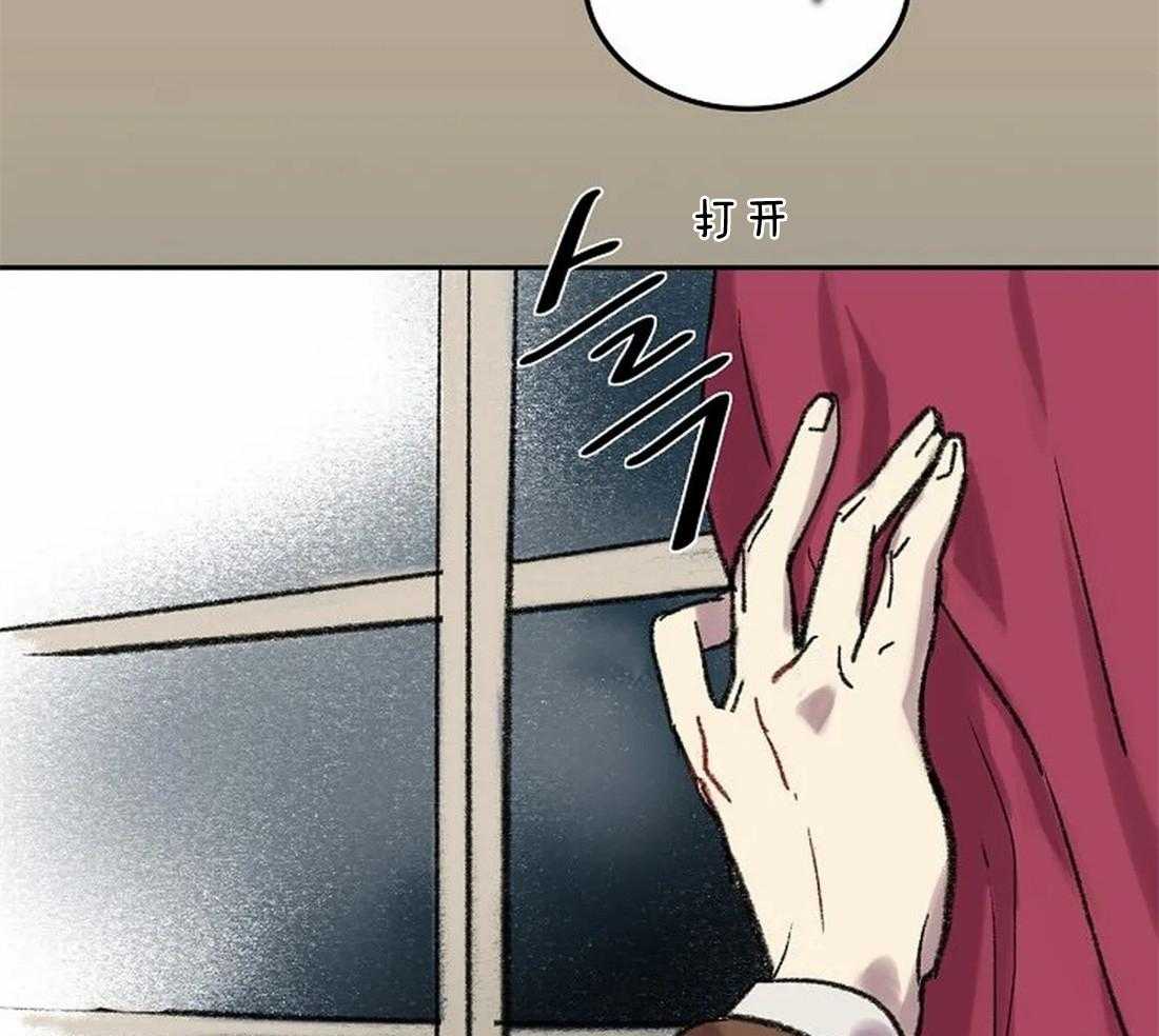 第61话_我要找的人42