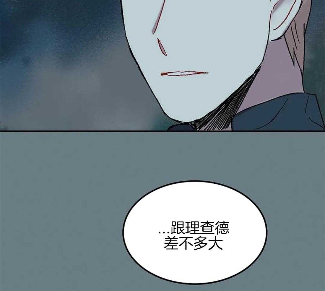 第61话_我要找的人44