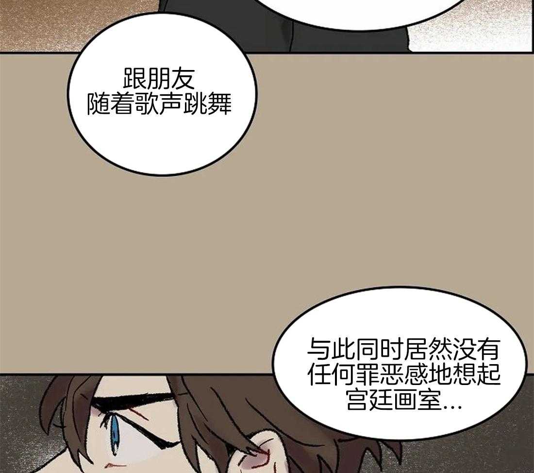 第61话_我要找的人6