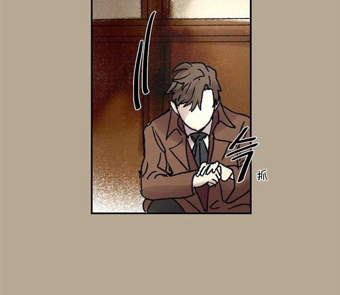 第60话_不是你想结束就结束的1
