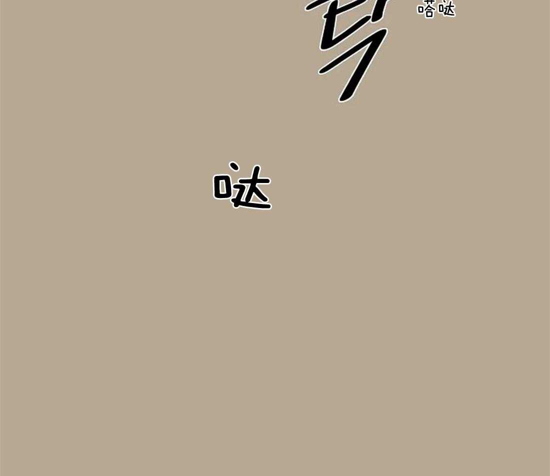 第60话_不是你想结束就结束的10