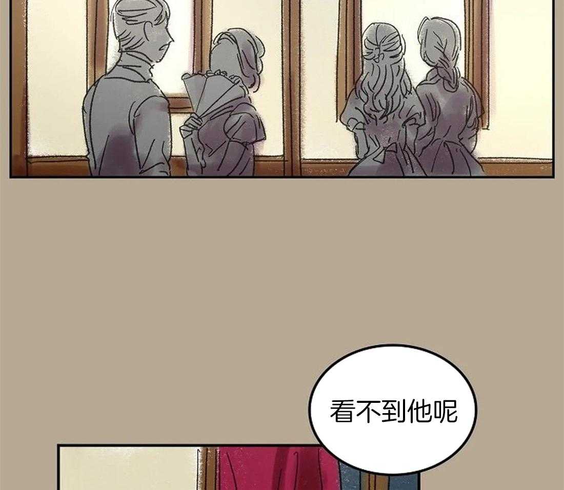 第60话_不是你想结束就结束的13