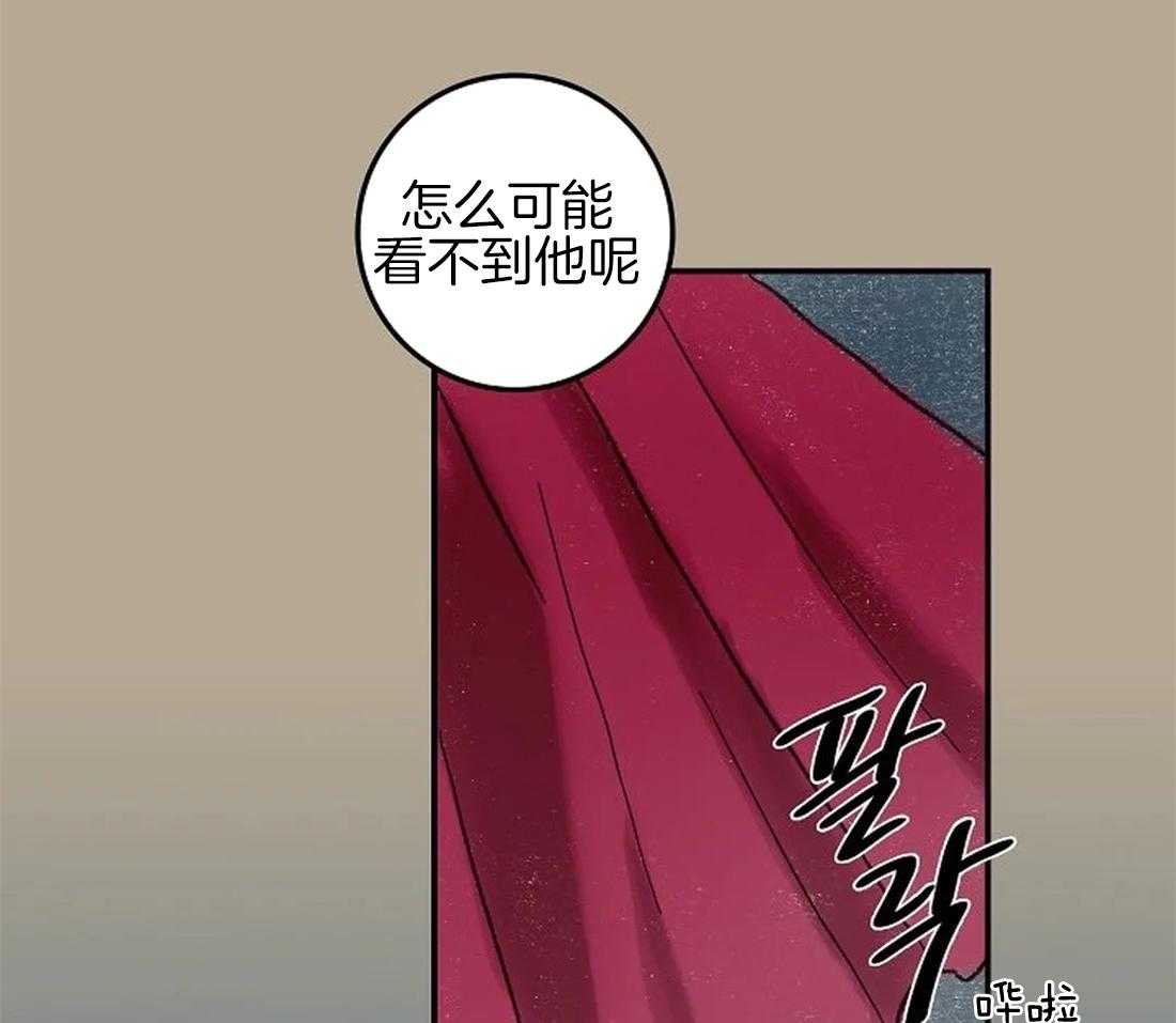 第60话_不是你想结束就结束的15