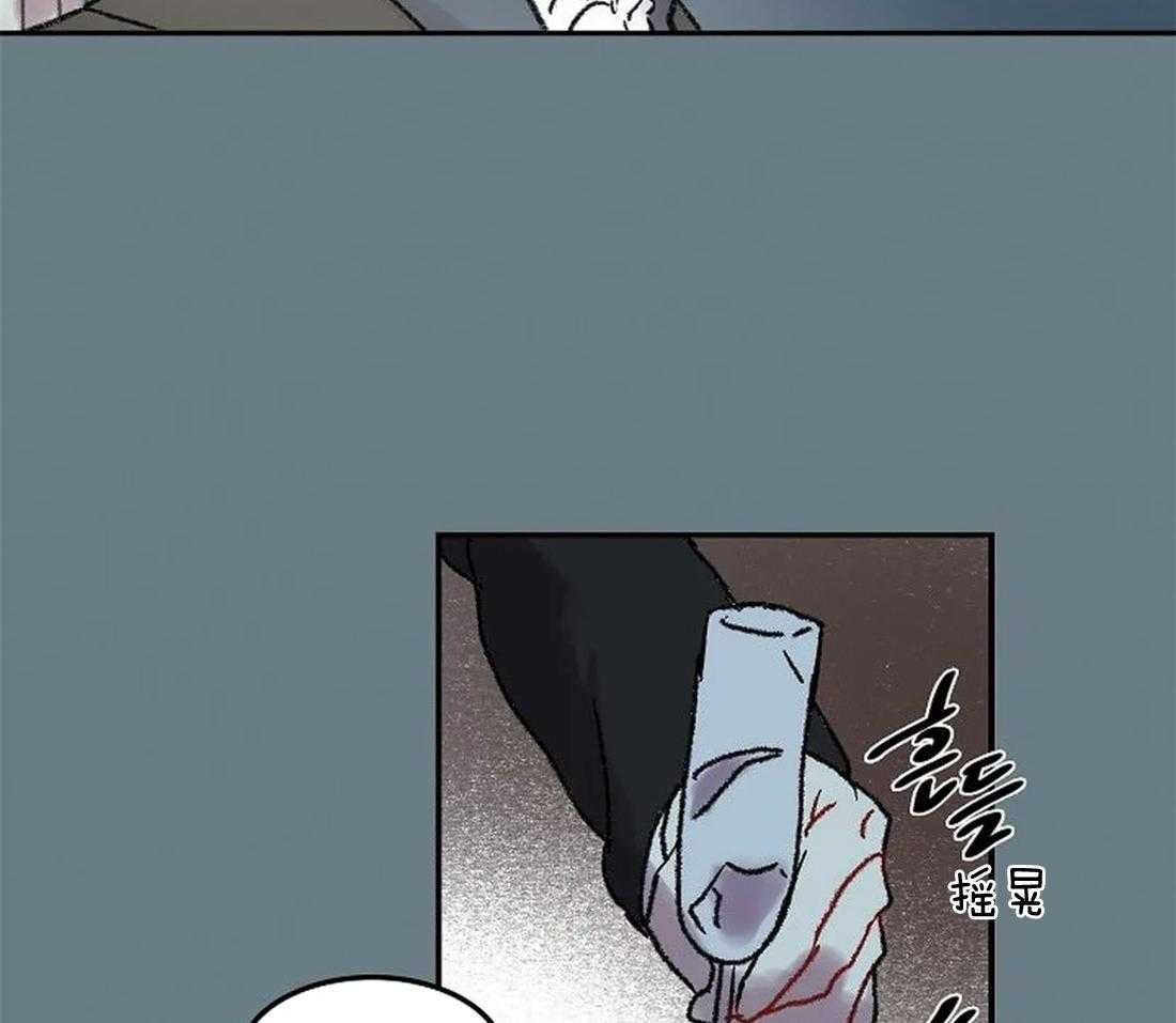 第60话_不是你想结束就结束的19