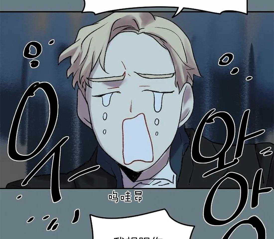 第60话_不是你想结束就结束的22