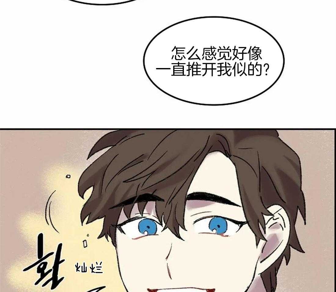 第60话_不是你想结束就结束的27