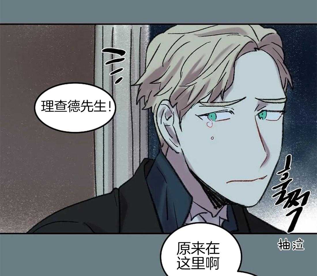 第60话_不是你想结束就结束的30