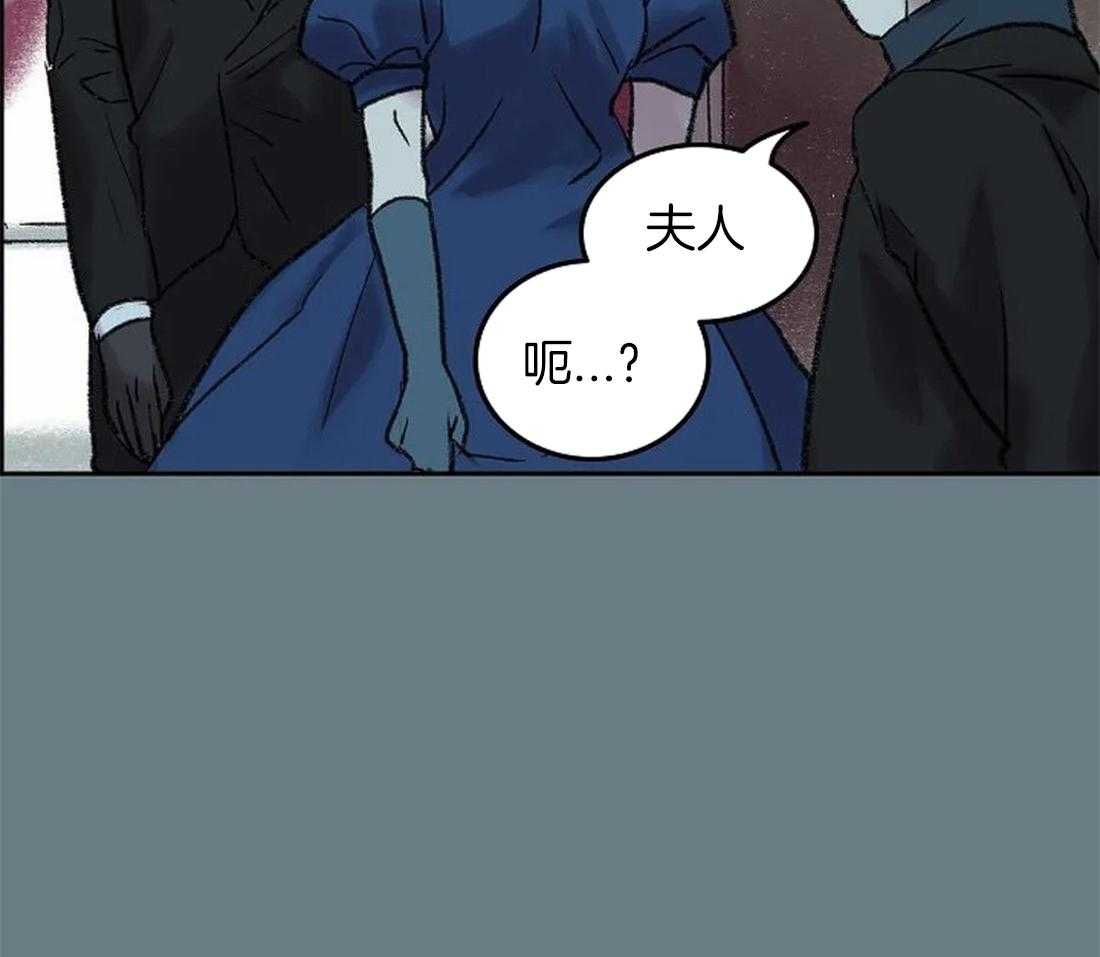 第60话_不是你想结束就结束的32