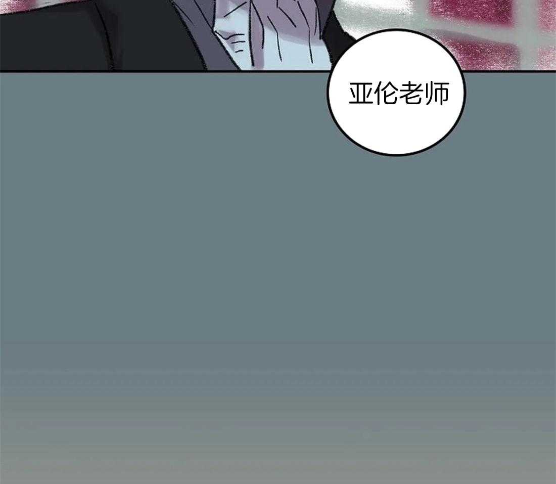第60话_不是你想结束就结束的34