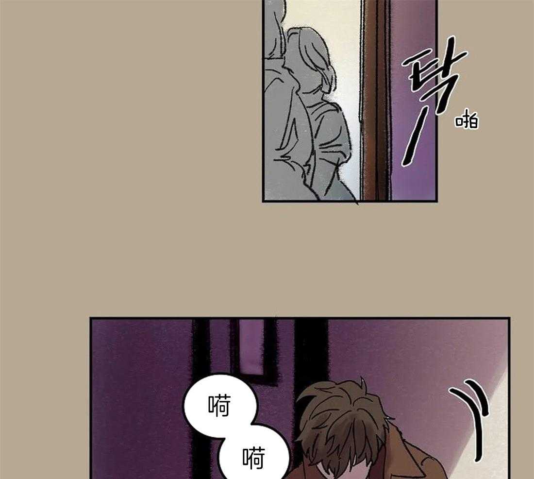 第60话_不是你想结束就结束的36