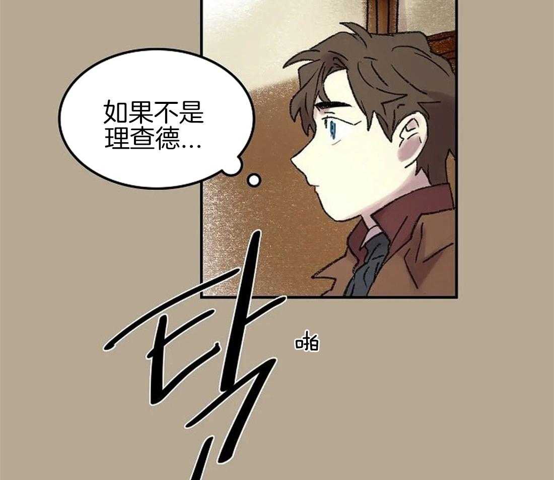 第60话_不是你想结束就结束的4