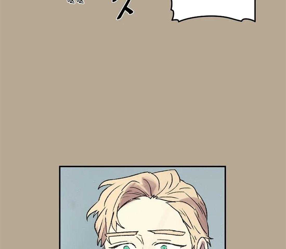 第59话_丢下舞伴15