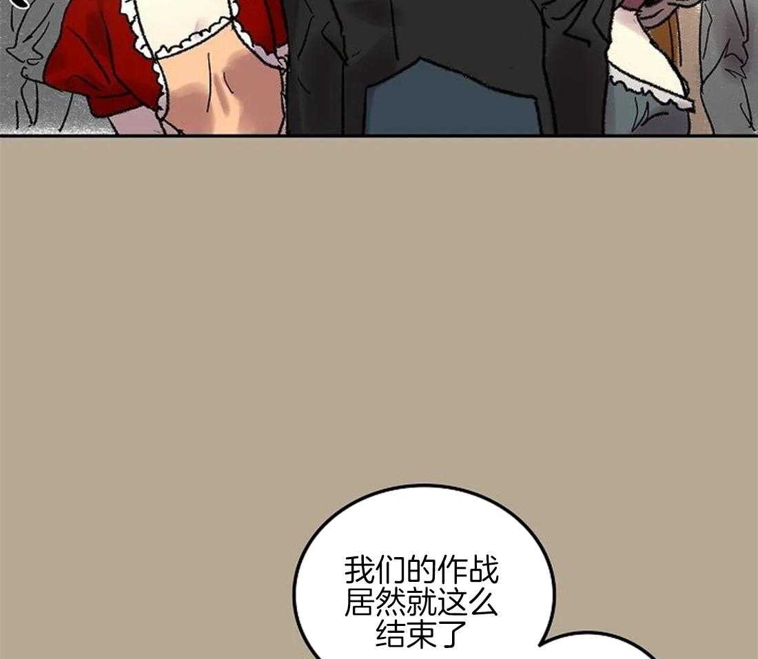 第59话_丢下舞伴18