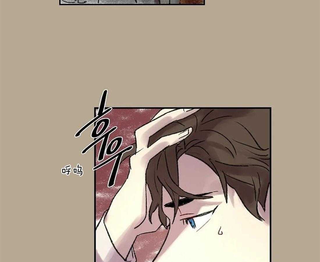 第59话_丢下舞伴25