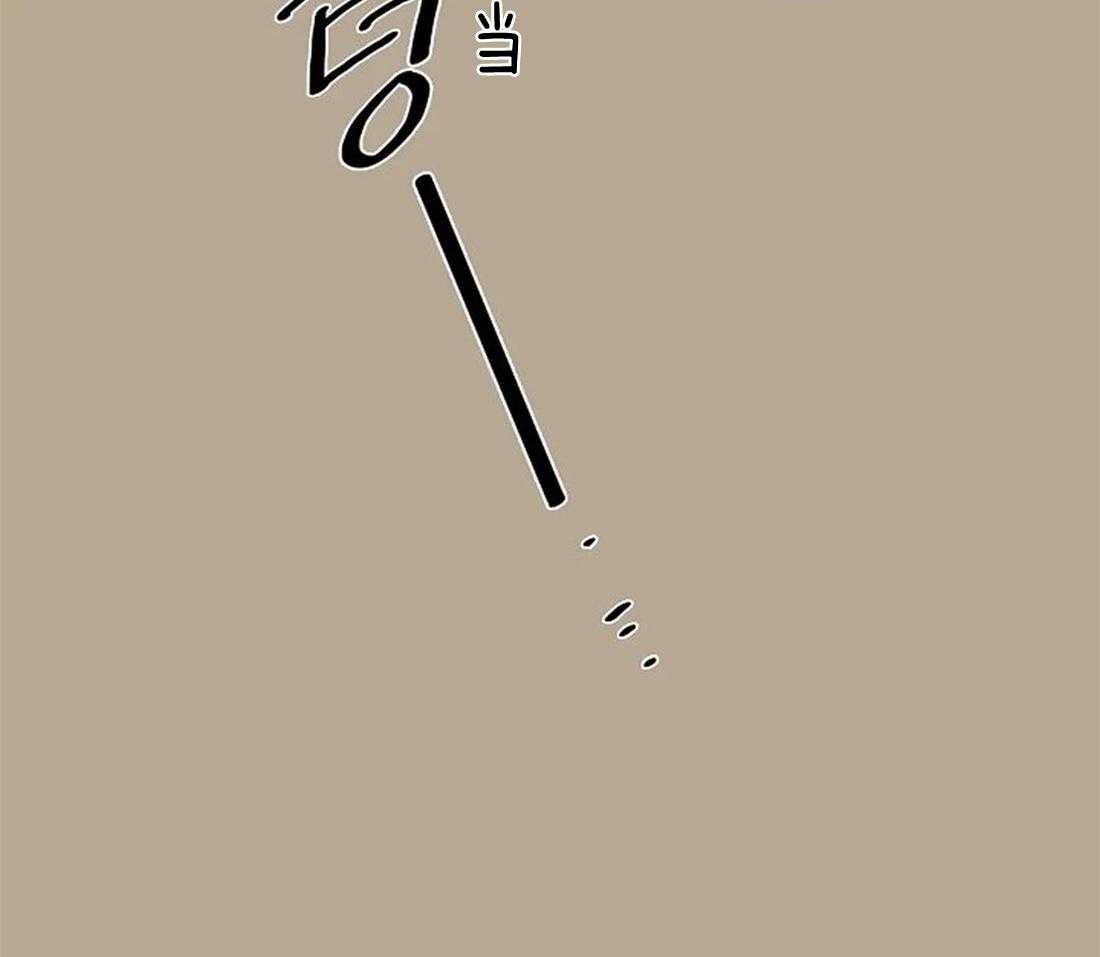 第59话_丢下舞伴5