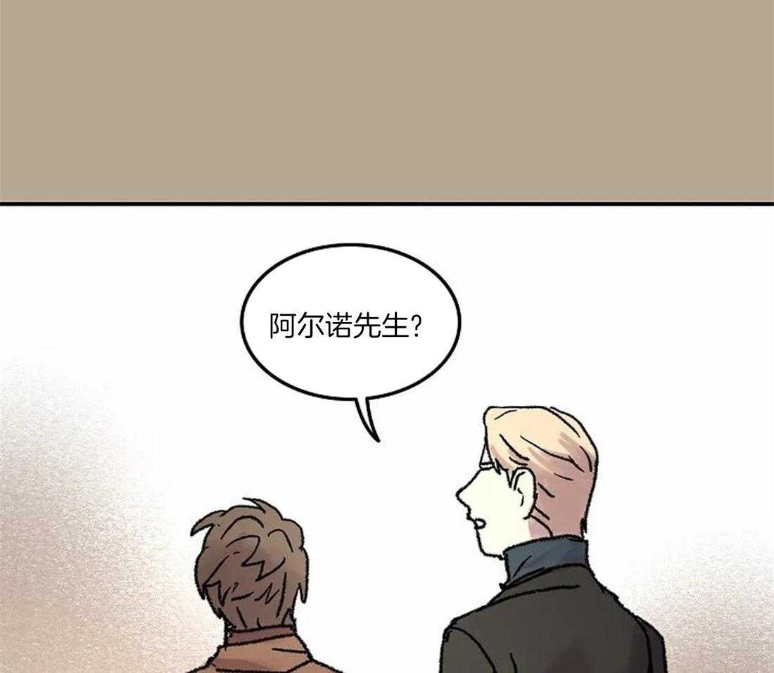 第59话_丢下舞伴6